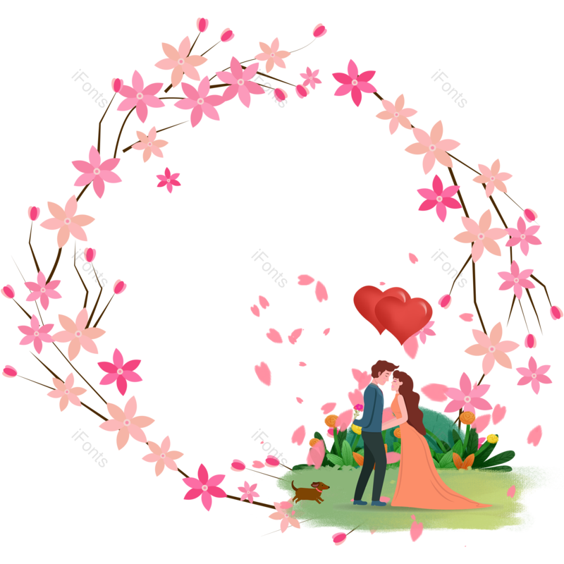 边框图片,元素元素,520PNG,浪漫免抠素材